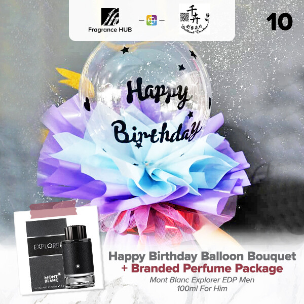 Happy Birthday Balloon Bouquet + Fragrance Hub Branded Perfume (By: Brilliant Creative Florist from Sibu)
