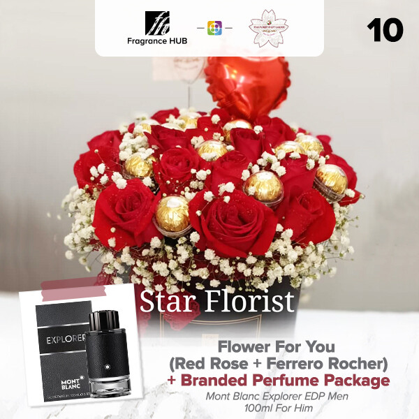 Flower For You (Red Rose + Ferrero Rocher) + Fragrance Hub Branded Perfume (By: Star Florist from Puchong)