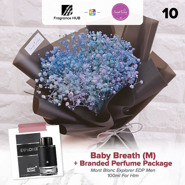 Baby Breath (M Size) + Fragrance Hub Branded Perfume (By: Sweet Diary from Puchong)