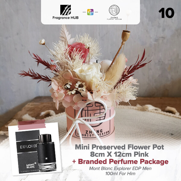 Mini Preserved Flower Pot - Pink  + Fragrance Hub Branded Perfume (By: Zhong Florist from Penang)