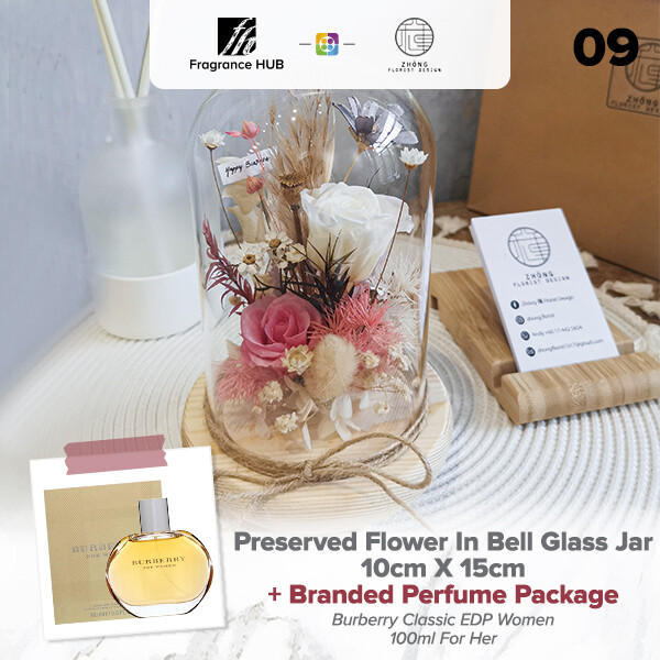 Preserved Flower In Bell Glass Jar  + Fragrance Hub Branded Perfume (By: Zhong Florist from Penang)