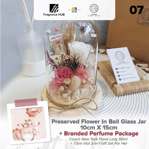 Preserved Flower In Bell Glass Jar  + Fragrance Hub Branded Perfume (By: Zhong Florist from Penang)