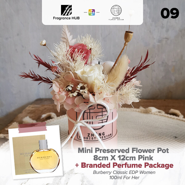 Mini Preserved Flower Pot - Pink  + Fragrance Hub Branded Perfume (By: Zhong Florist from Penang)