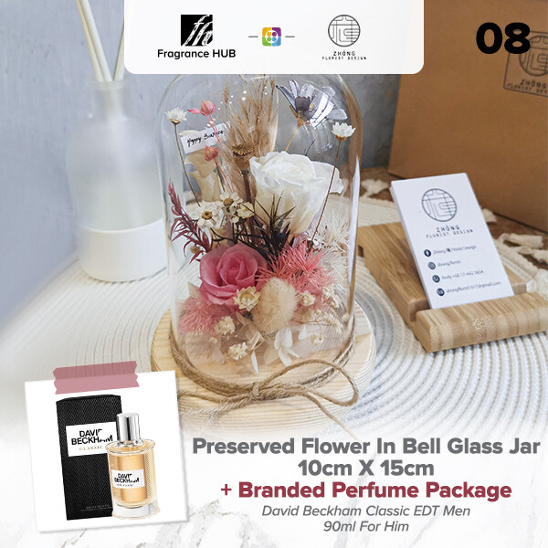 Preserved Flower In Bell Glass Jar  + Fragrance Hub Branded Perfume (By: Zhong Florist from Penang)