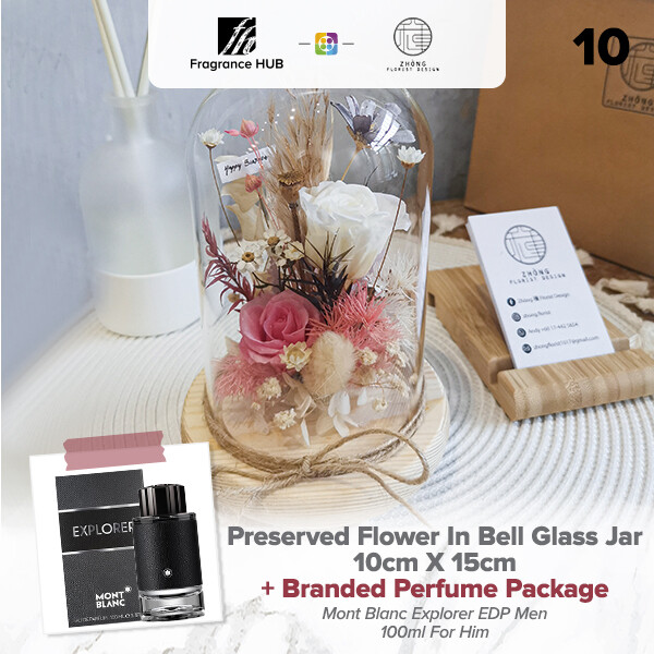 Preserved Flower In Bell Glass Jar  + Fragrance Hub Branded Perfume (By: Zhong Florist from Penang)