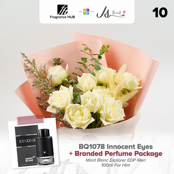 BQ1078 Innocent Eyes Flower Bouquet + Fragrance Hub Branded Perfume (By: JS Florist from Damansara)