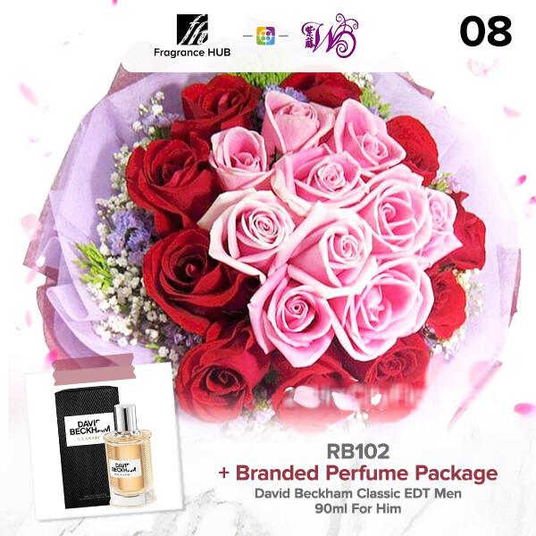 RB102 + Fragrance Hub Branded Perfume (By: Wistaria Florist from Sibu)