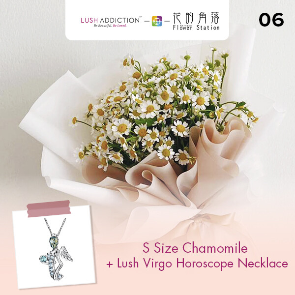 S Size Chamomile + Lush Addiction Necklace (By: Rainbow Flower Station from Cheras)