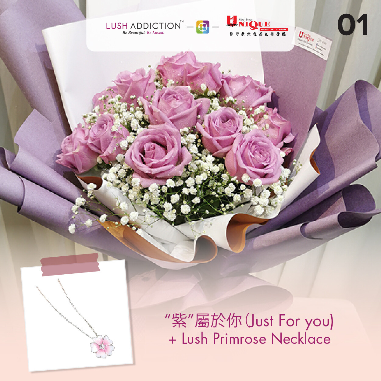 Just For You + Lush Addiction Necklace (By: Unique Florist From Penang)