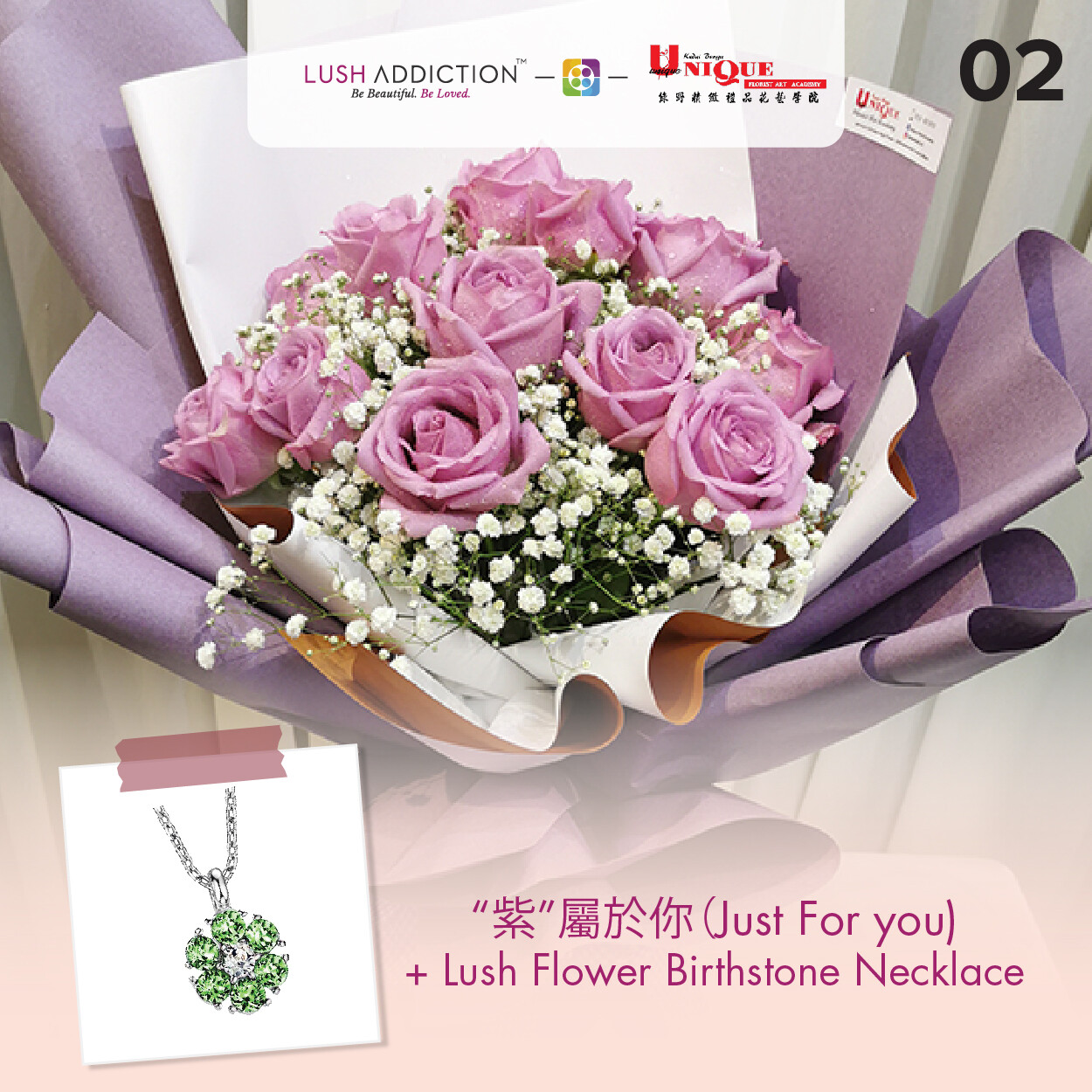 Just For You + Lush Addiction Necklace (By: Unique Florist From Penang)