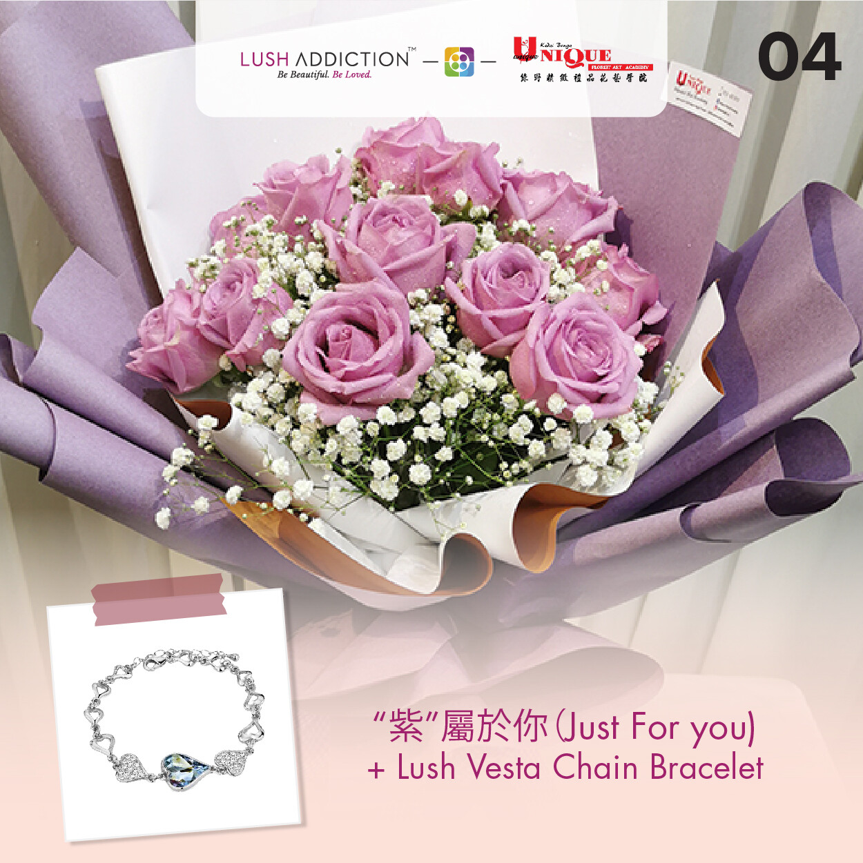 Just For You + Lush Addiction Necklace (By: Unique Florist From Penang)
