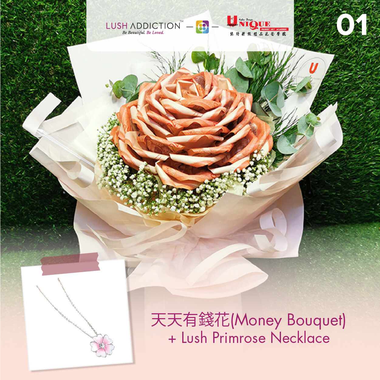 Money Bouquet + Lush Addiction Necklace (By: Unique Florist From Penang)