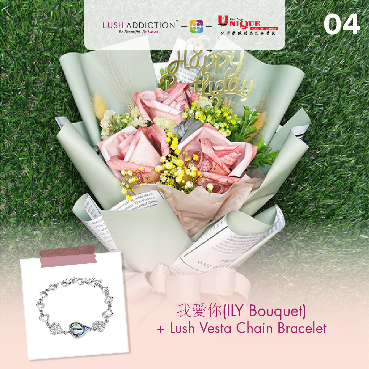 ILY - I Love You Bouquet + Lush Addiction Necklace (By: Unique Florist From Penang)