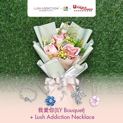 ILY - I Love You Bouquet + Lush Addiction Necklace (By: Unique Florist From Penang)