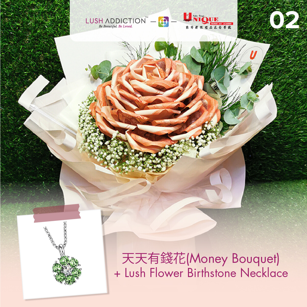Money Bouquet + Lush Addiction Necklace (By: Unique Florist From Penang)