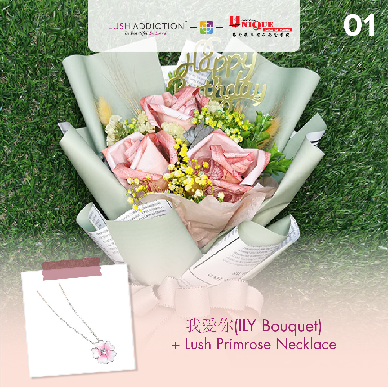 ILY - I Love You Bouquet + Lush Addiction Necklace (By: Unique Florist From Penang)