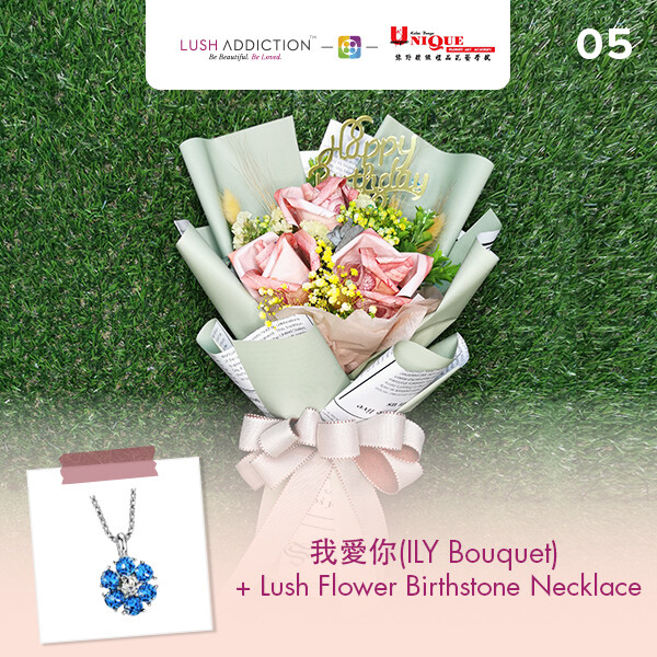 ILY - I Love You Bouquet + Lush Addiction Necklace (By: Unique Florist From Penang)