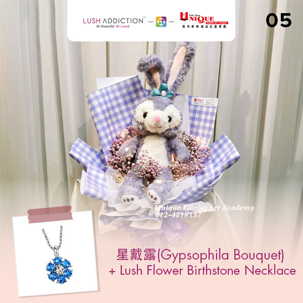 Gypsophila  + Lush Addiction Necklace (By: Unique Florist From Penang)