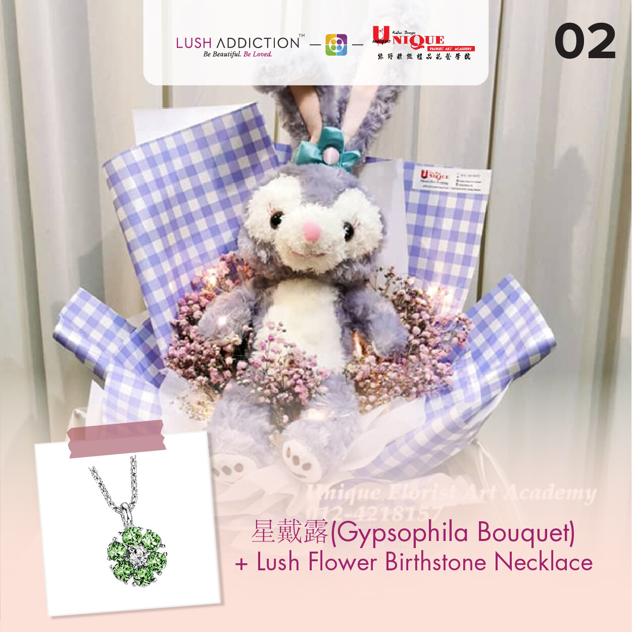Gypsophila  + Lush Addiction Necklace (By: Unique Florist From Penang)