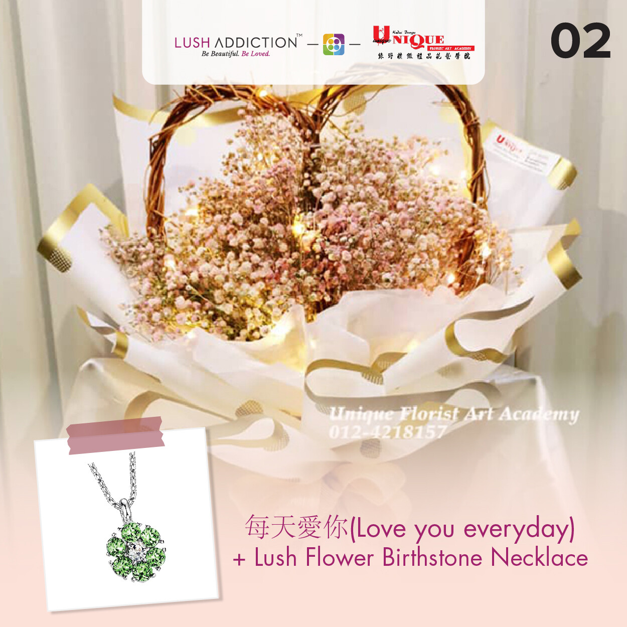 Love You Everyday + Lush Addiction Necklace (By: Unique Florist From Penang)
