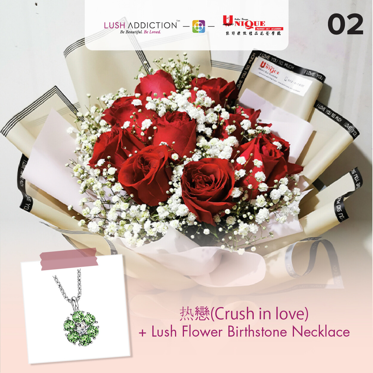 Crush in Love Bouquet + Lush Addiction Necklace (By: Unique Florist From Penang)