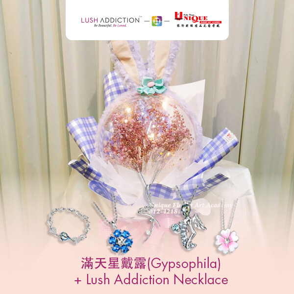 Gypsophila Bouquet + Lush Addiction Necklace (By: Unique Florist From Penang)