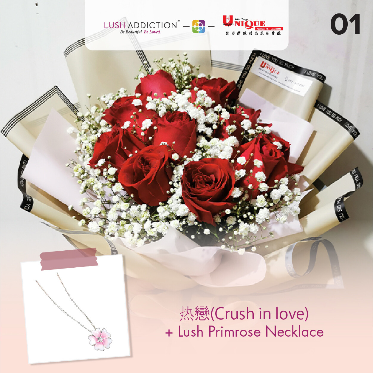 Crush in Love Bouquet + Lush Addiction Necklace (By: Unique Florist From Penang)