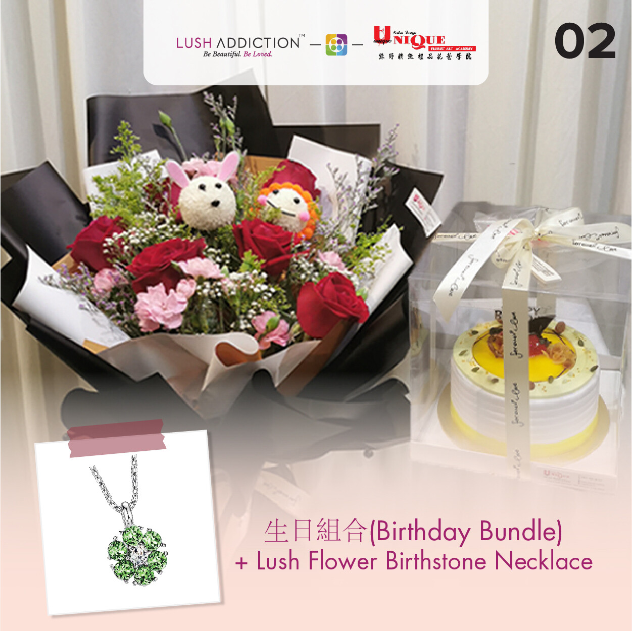 Birthday Bundle Bouquet + Lush Addiction Necklace (By: Unique Florist From Penang)