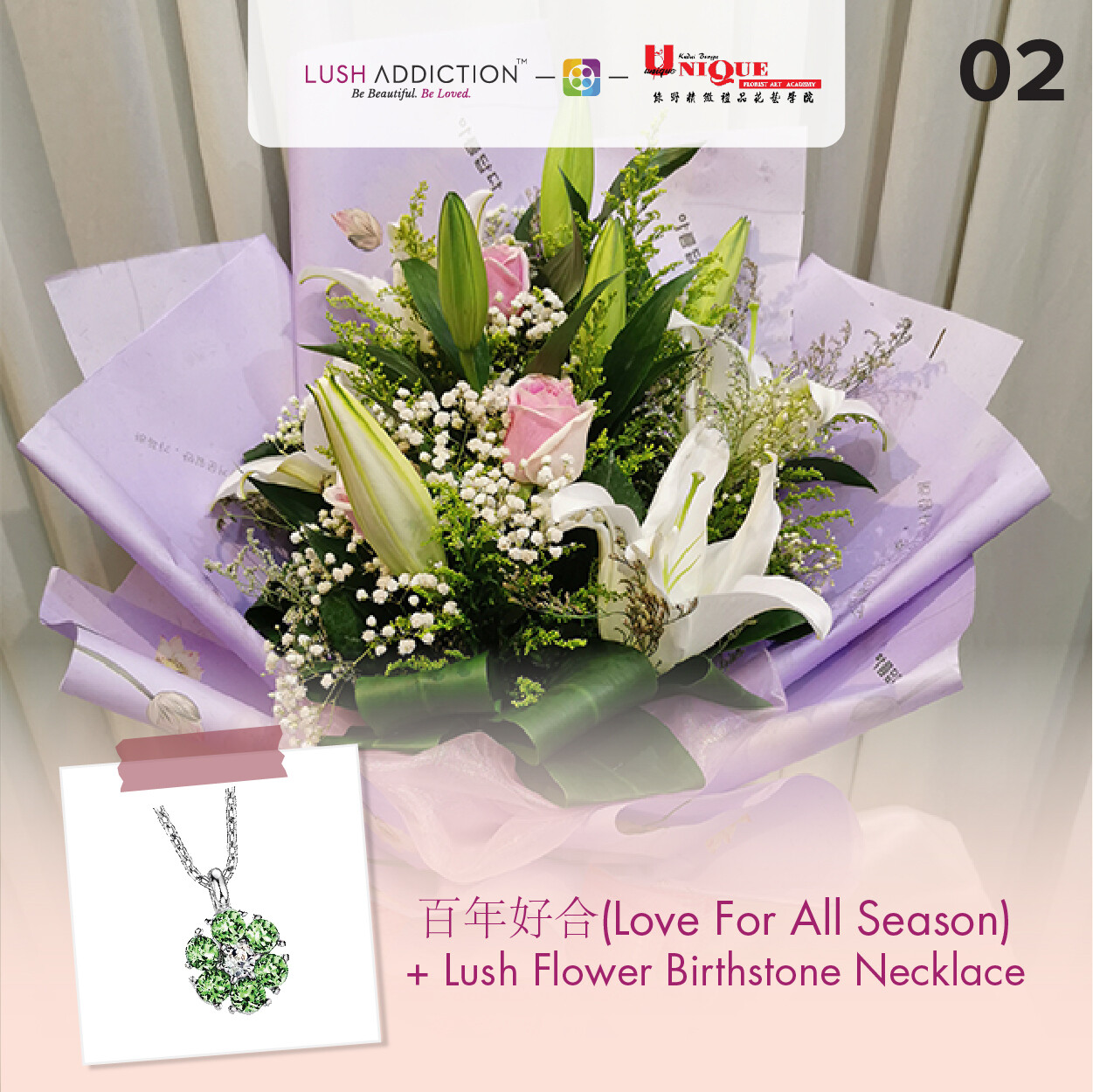 Love For All Season Bouquet + Lush Addiction Necklace (By: Unique Florist From Penang)