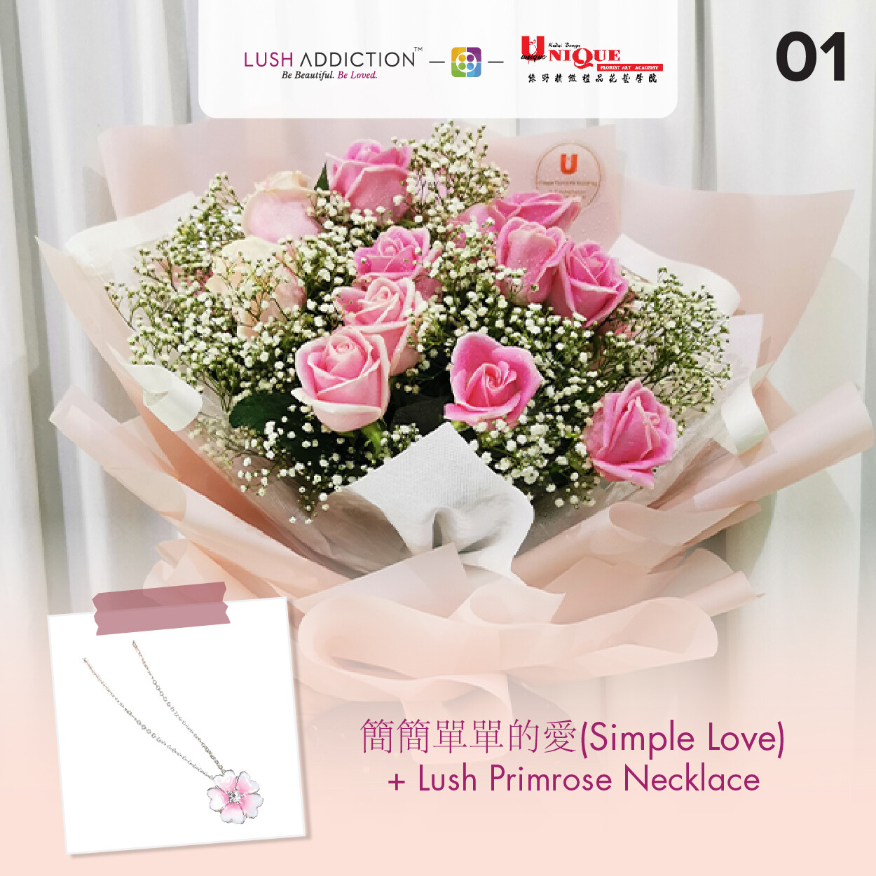 Simple Love Bouquet + Lush Addiction Necklace (By: Unique Florist From Penang)
