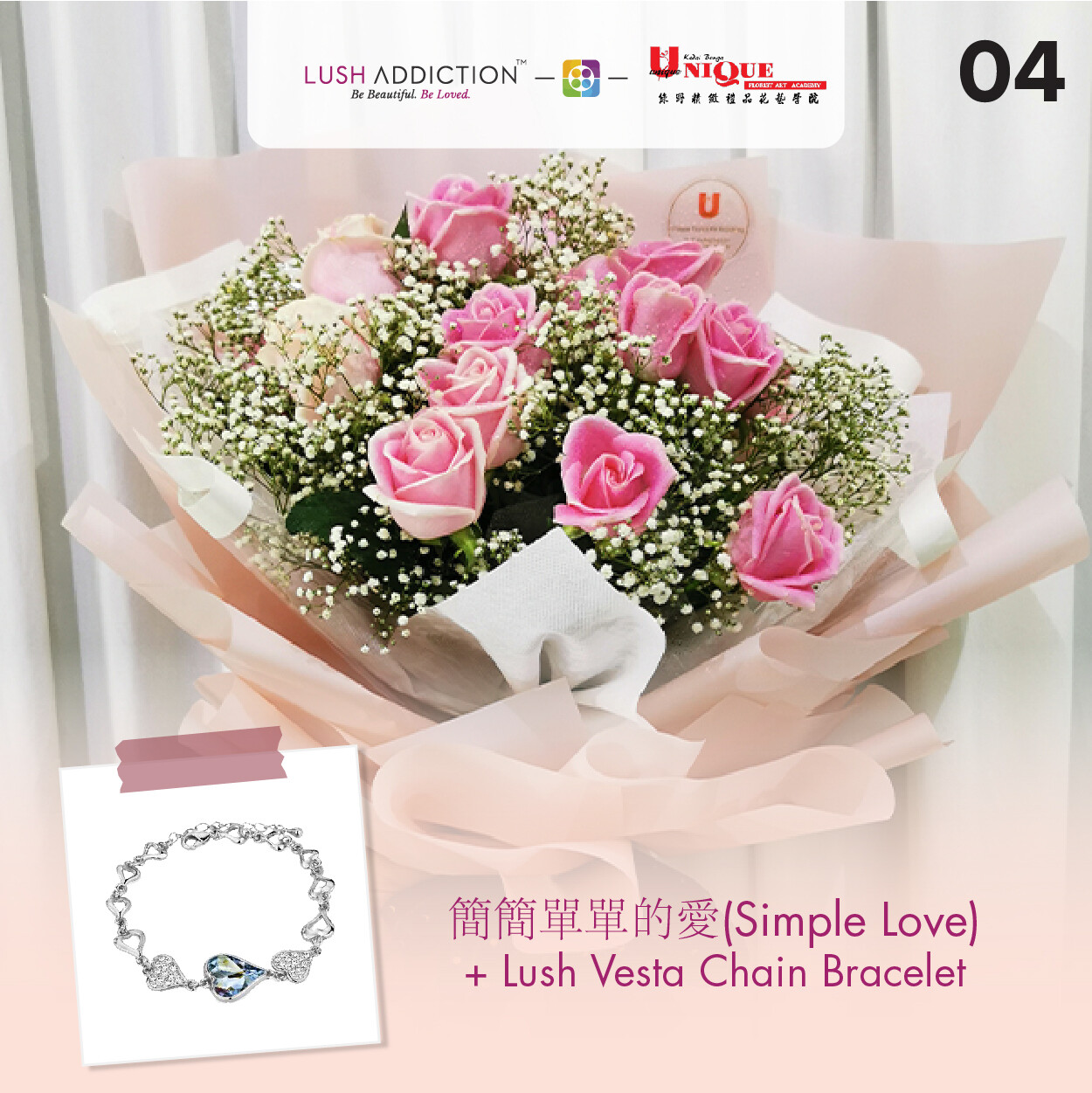 Simple Love Bouquet + Lush Addiction Necklace (By: Unique Florist From Penang)