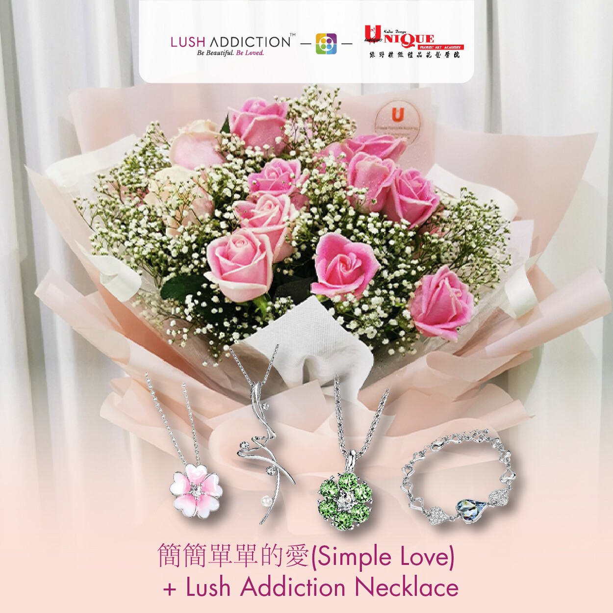 Simple Love Bouquet + Lush Addiction Necklace (By: Unique Florist From Penang)
