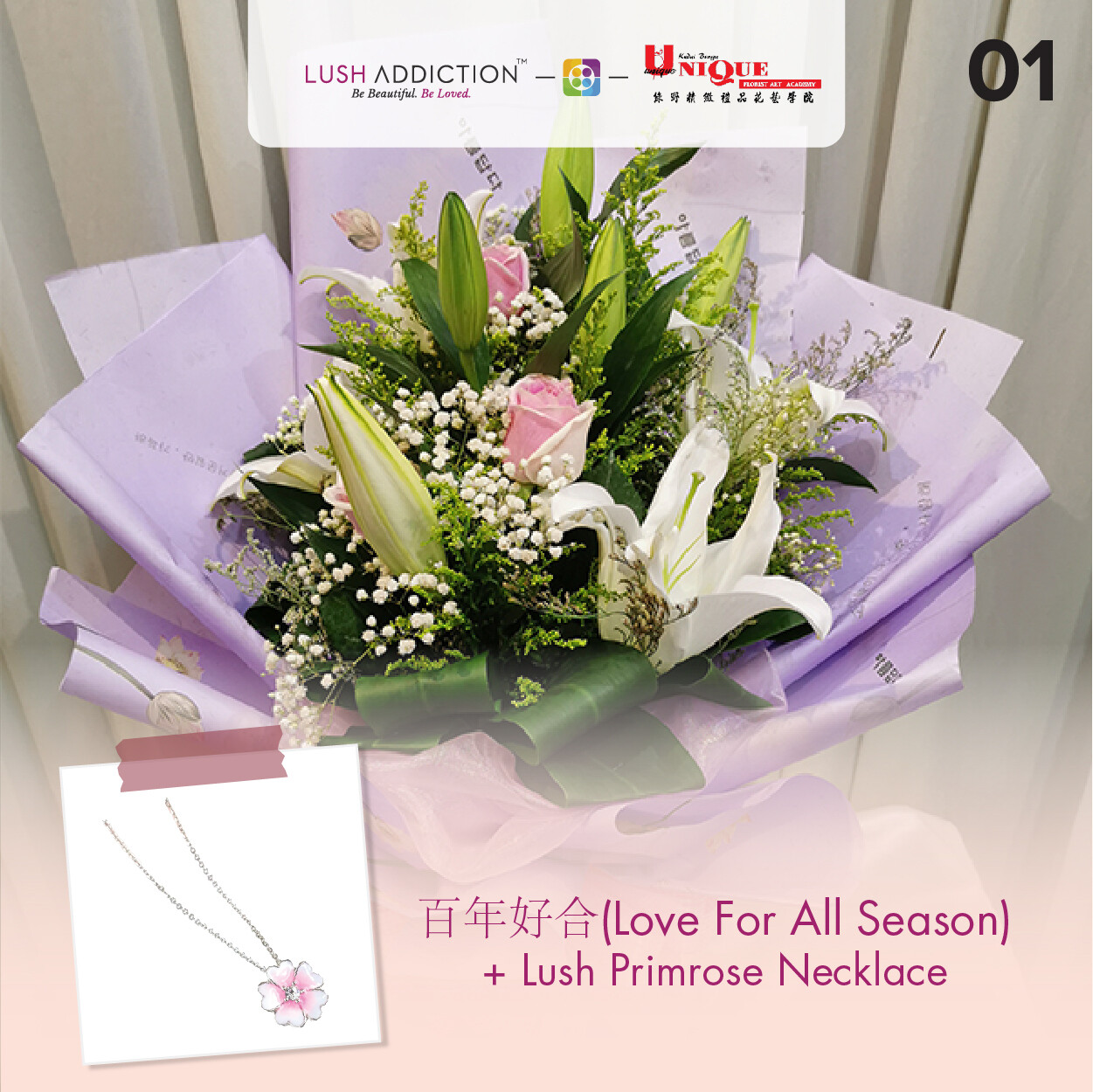 Love For All Season Bouquet + Lush Addiction Necklace (By: Unique Florist From Penang)