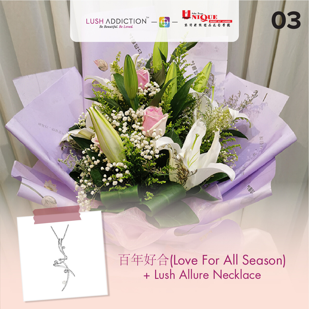 Love For All Season Bouquet + Lush Addiction Necklace (By: Unique Florist From Penang)