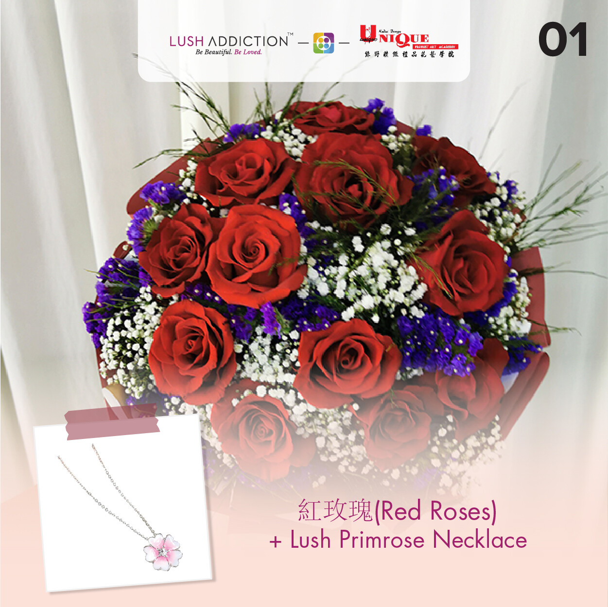 Red Roses Bouquet + Lush Addiction Necklace (By: Unique Florist From Penang)