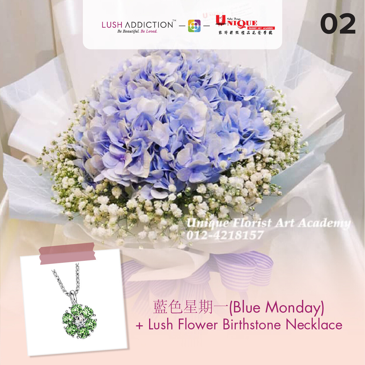 Blue Monday Bouquet+ Lush Addiction Necklace (By: Unique Florist From Penang)