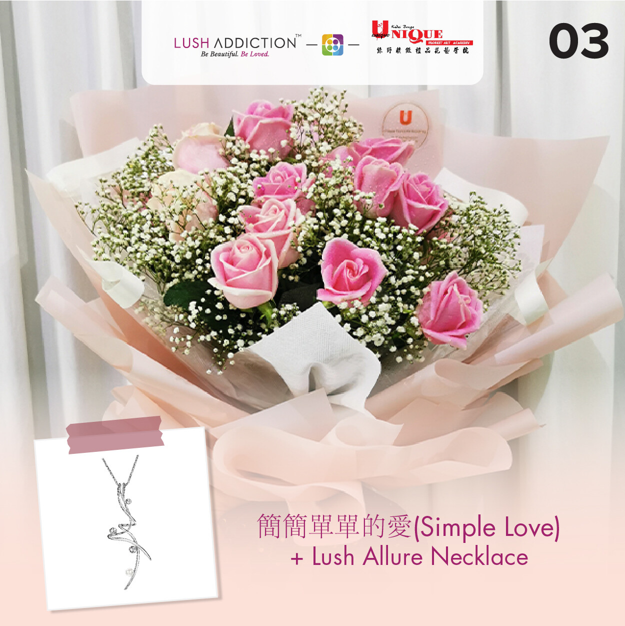 Simple Love Bouquet + Lush Addiction Necklace (By: Unique Florist From Penang)