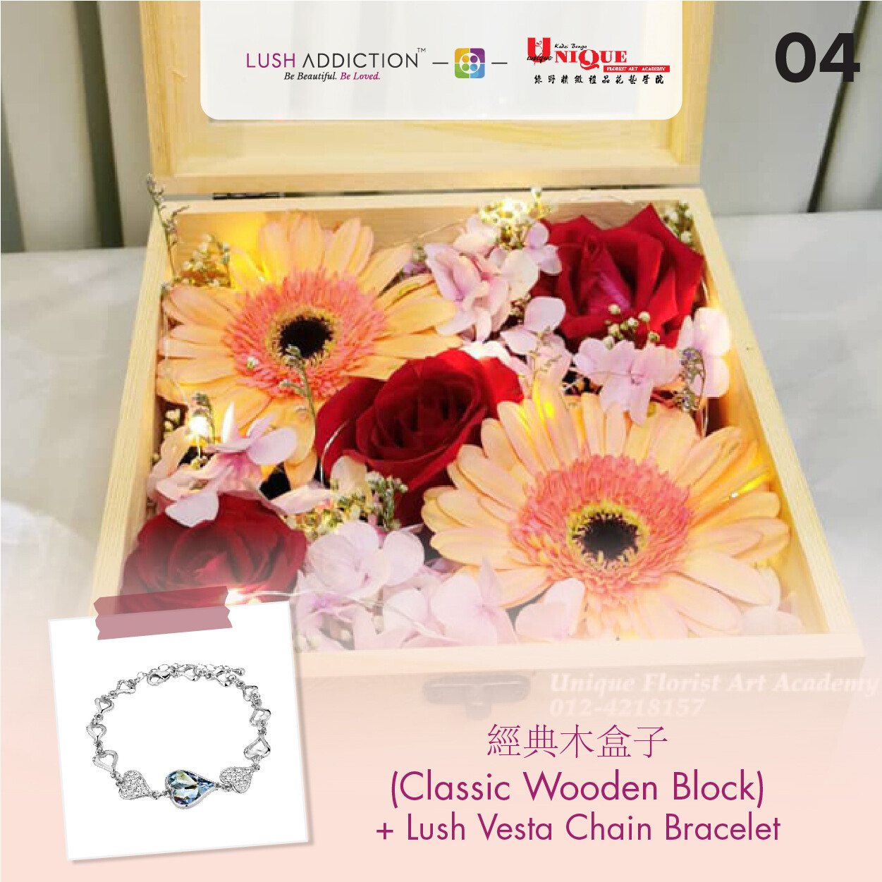 Classic Wooden Box + Lush Addiction Necklace (By: Unique Florist From Penang)