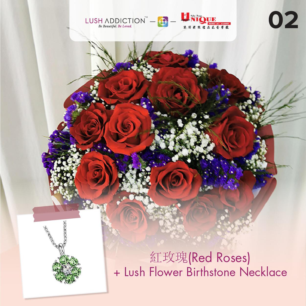 Red Roses Bouquet + Lush Addiction Necklace (By: Unique Florist From Penang)