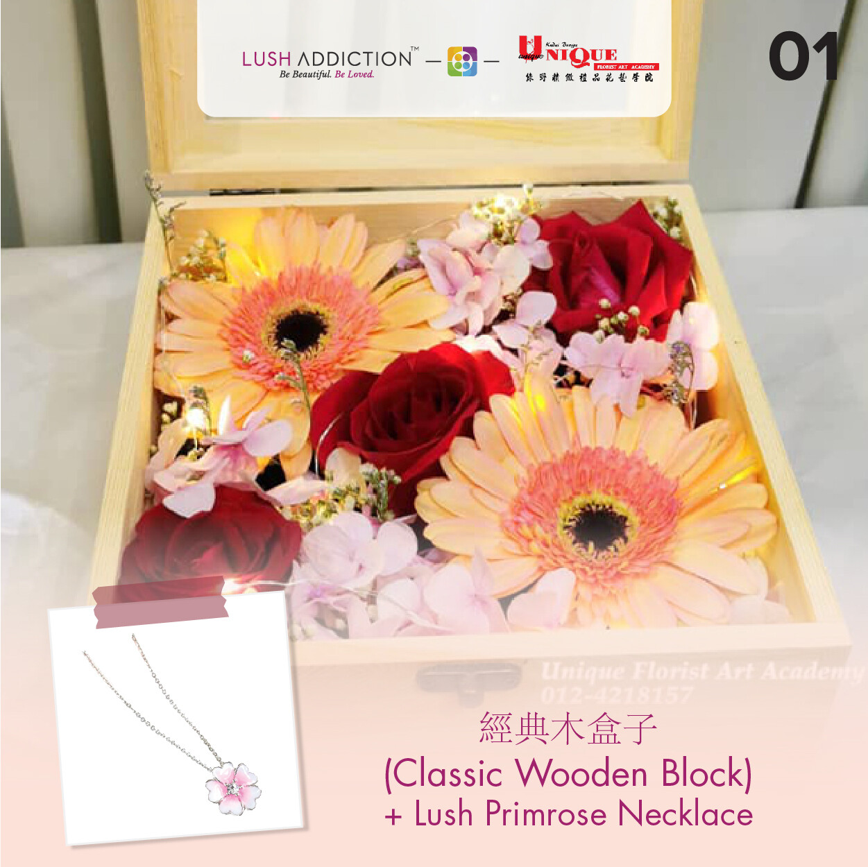 Classic Wooden Box + Lush Addiction Necklace (By: Unique Florist From Penang)