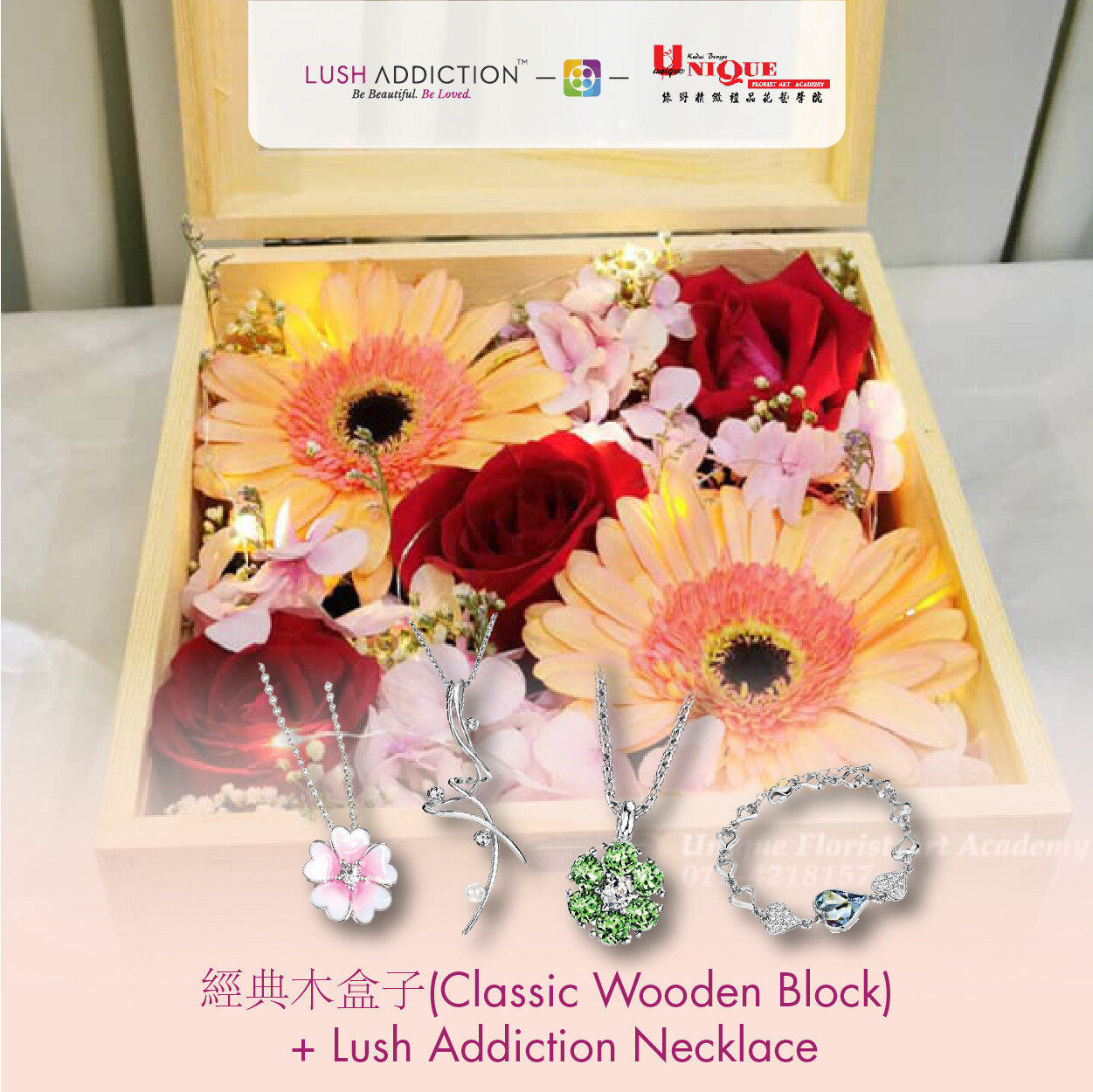 Classic Wooden Box + Lush Addiction Necklace (By: Unique Florist From Penang)