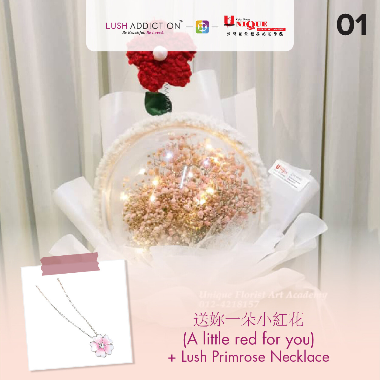 A Little Red For You Bouquet+ Lush Addiction Necklace (By: Unique Florist From Penang)