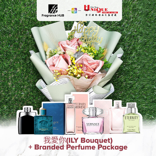 ILY - I Love You Bouquet  + Fragrance Hub Branded Perfume (By: Unique Florist from Penang)