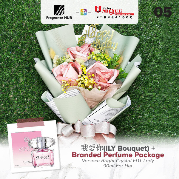 ILY - I Love You Bouquet  + Fragrance Hub Branded Perfume (By: Unique Florist from Penang)