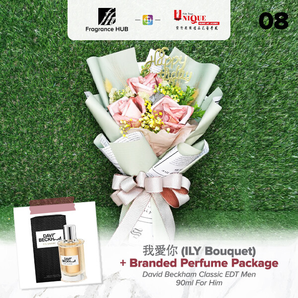 ILY - I Love You Bouquet  + Fragrance Hub Branded Perfume (By: Unique Florist from Penang)