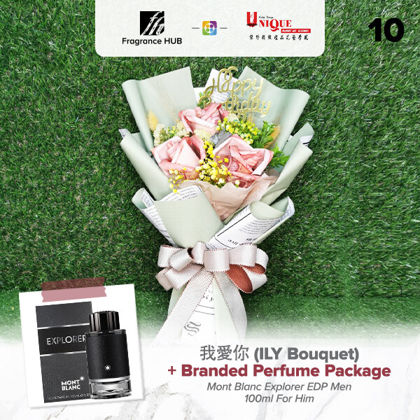 ILY - I Love You Bouquet  + Fragrance Hub Branded Perfume (By: Unique Florist from Penang)