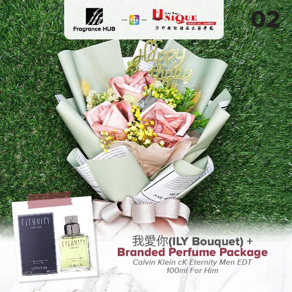 ILY - I Love You Bouquet  + Fragrance Hub Branded Perfume (By: Unique Florist from Penang)