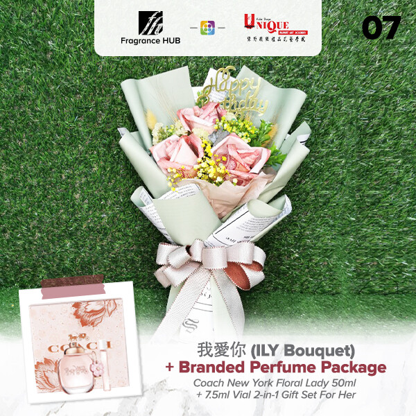 ILY - I Love You Bouquet  + Fragrance Hub Branded Perfume (By: Unique Florist from Penang)