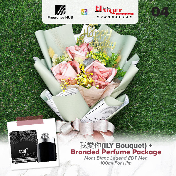 ILY - I Love You Bouquet  + Fragrance Hub Branded Perfume (By: Unique Florist from Penang)