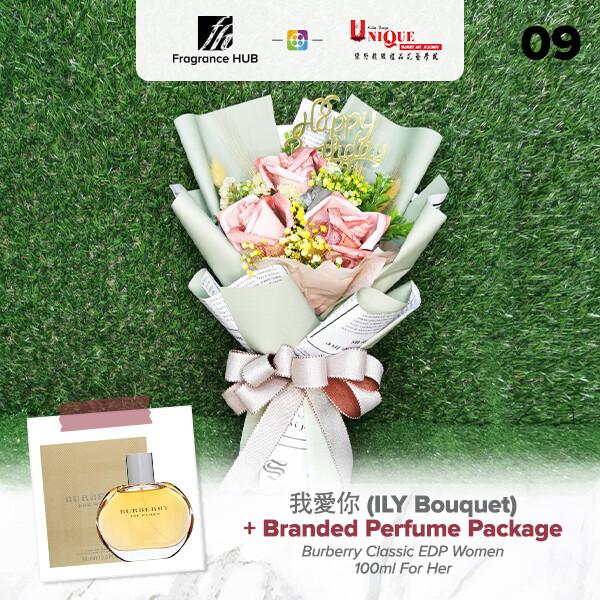 ILY - I Love You Bouquet  + Fragrance Hub Branded Perfume (By: Unique Florist from Penang)